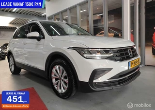 Hoofdafbeelding Volkswagen Tiguan Volkswagen Tiguan 1.5 TSI Life DSG LED NAVI CRUISE PDC ZEER NETJES