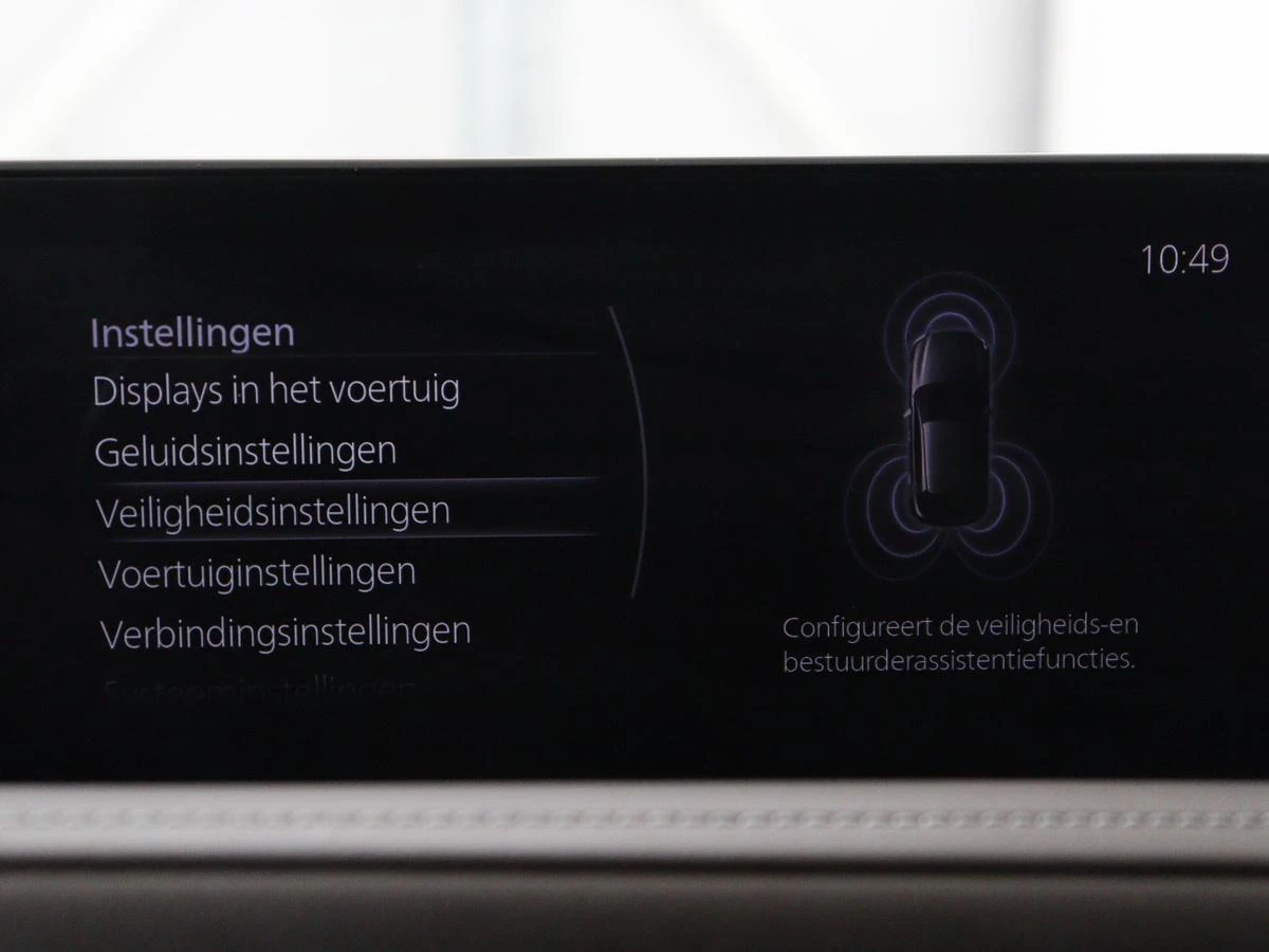 Hoofdafbeelding Mazda CX-30