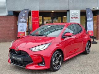 Hoofdafbeelding Toyota Yaris Toyota Yaris Hybrid 130 EXECUTIVE NIEUW DIRECT LEVERBAAR! STOELVERW PARK-SENSOREN 17'' LM-VELGEN BLIND SPOT LED APPLE/ANDROID CAMERA NAVI