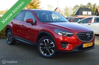 Mazda CX-5 2.0 SkyActiv-G 165 Skylease GT | A-Camera | Trekhaak