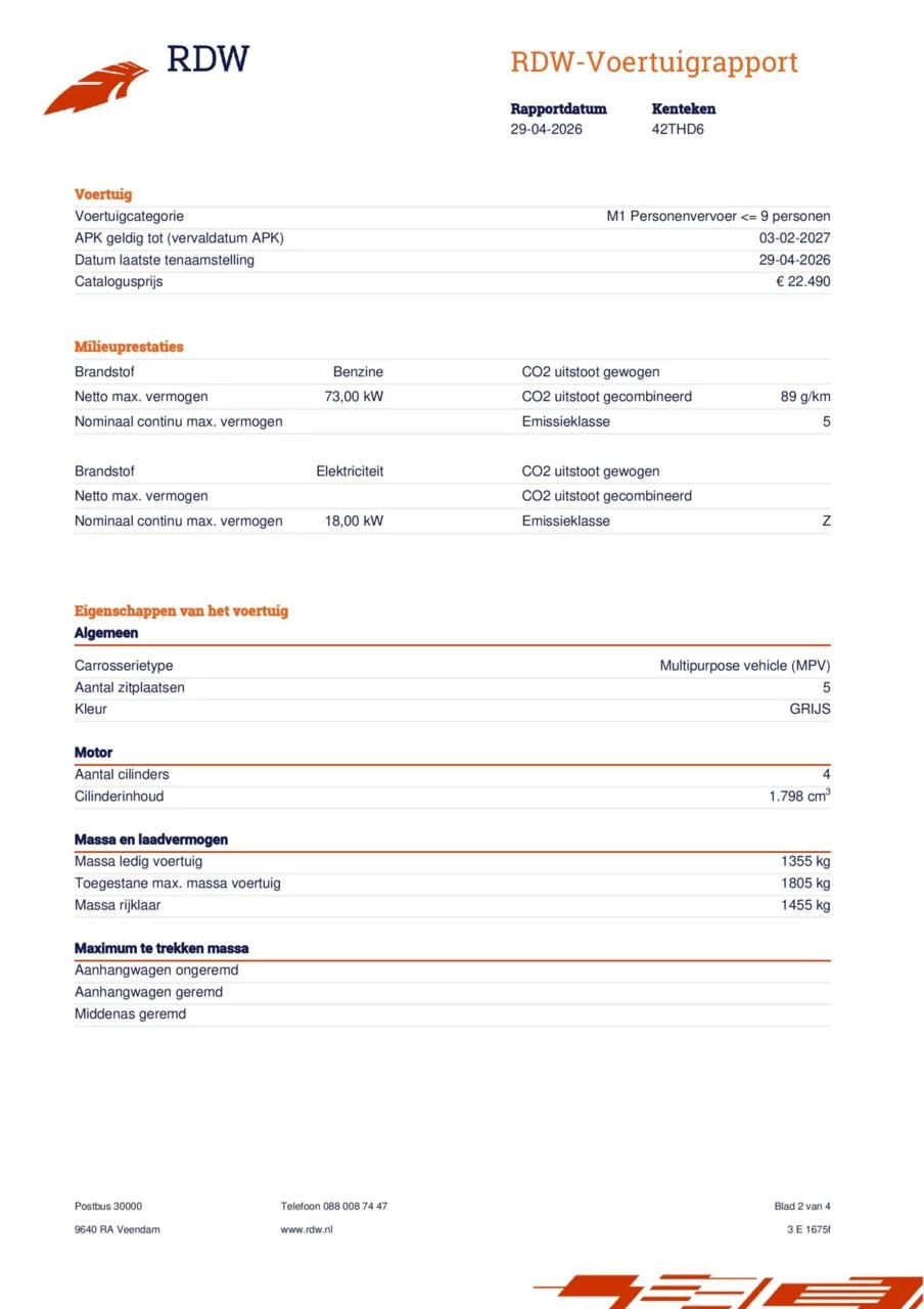 Hoofdafbeelding Toyota Auris