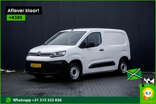 Citroën Berlingo **1.5 BlueHDI Control | Airco | Bluetooth |Schuifdeur rechts**