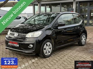 Volkswagen Up! 1.0 BMT move up! stoelverwarming