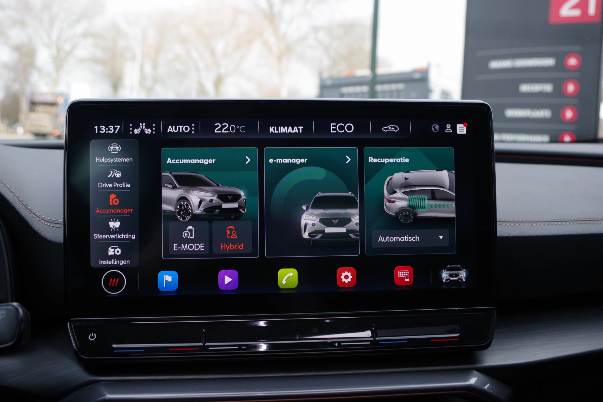 Hoofdafbeelding CUPRA Formentor