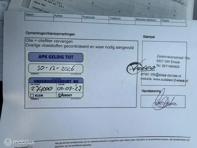 Hoofdafbeelding Peugeot 308