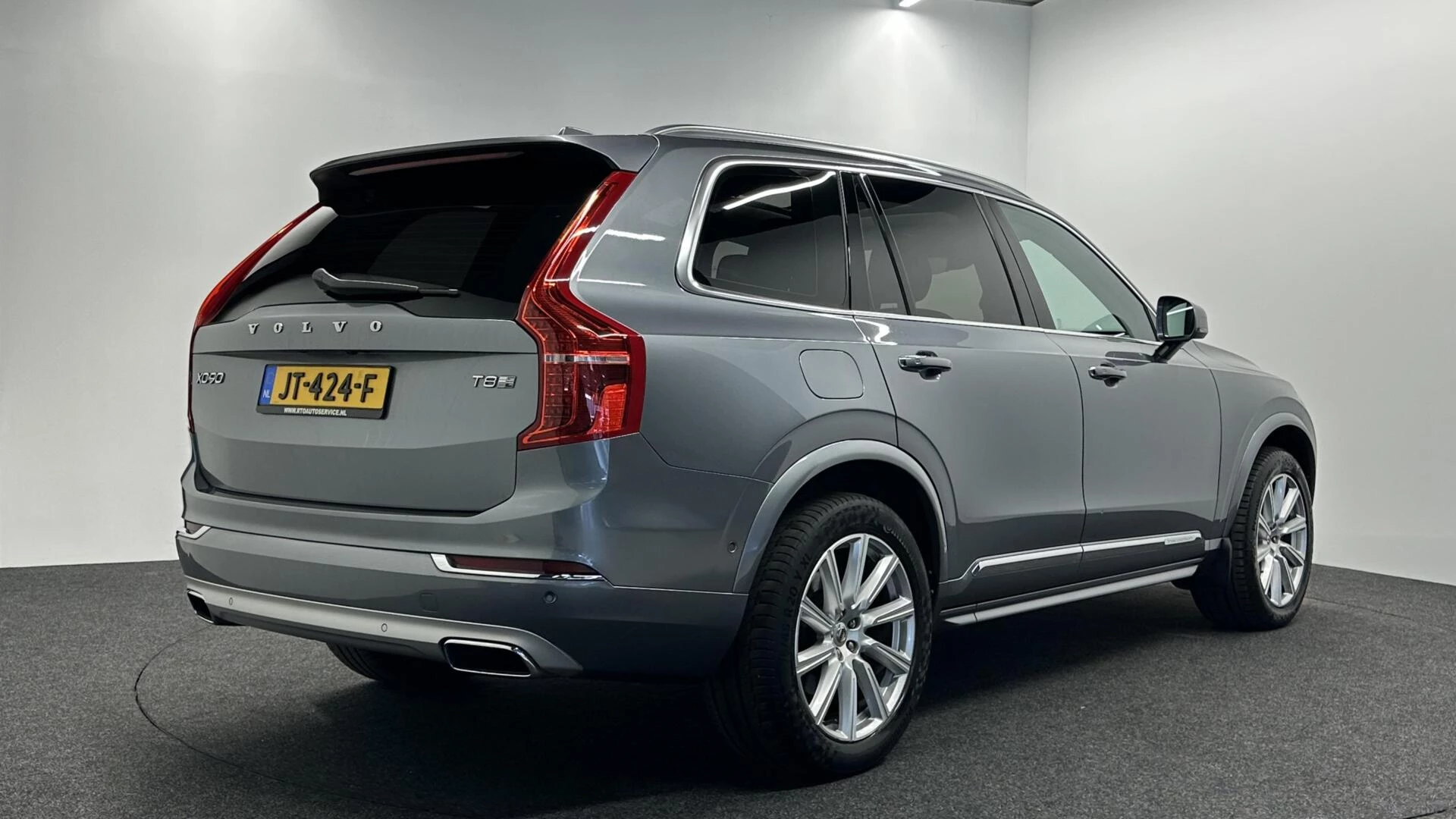 Hoofdafbeelding Volvo XC90