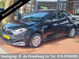 Toyota Yaris 1.5 Hybrid Active | Apple Carplay & AndroidAUTO | Adaptive cruise control | Camera | Garantie tot 07-2031