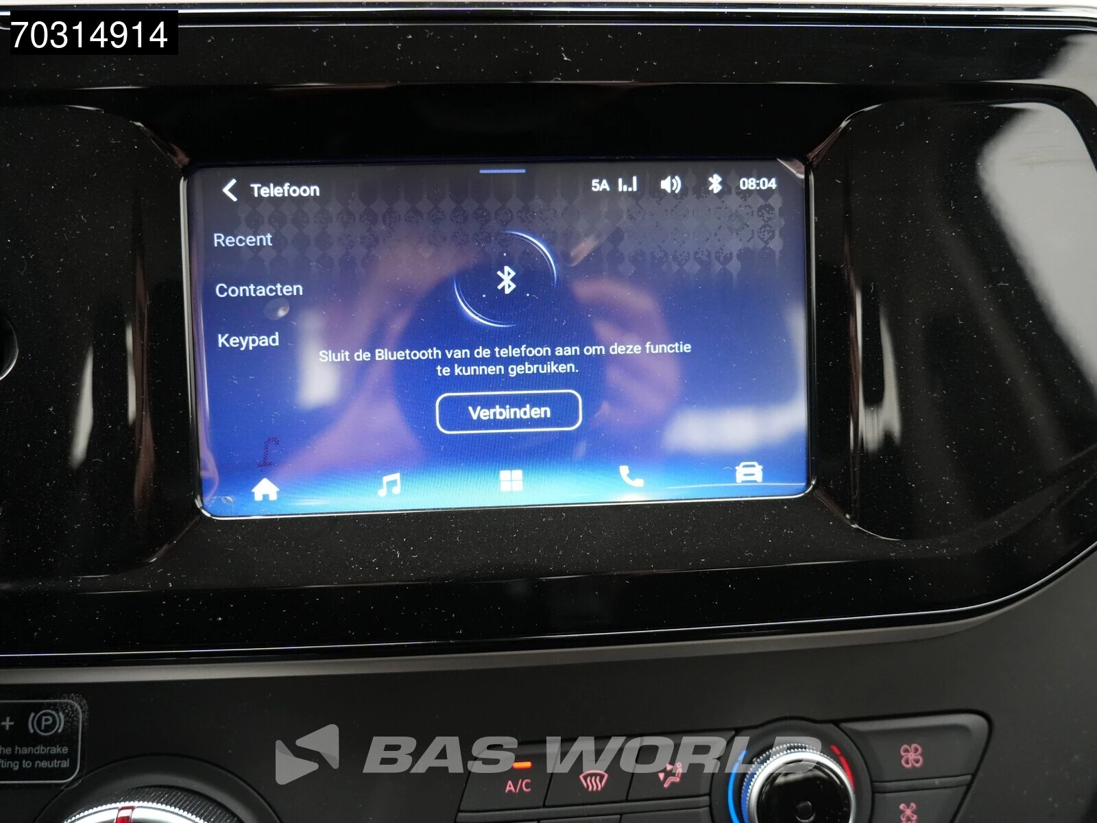 Hoofdafbeelding Maxus eDeliver3