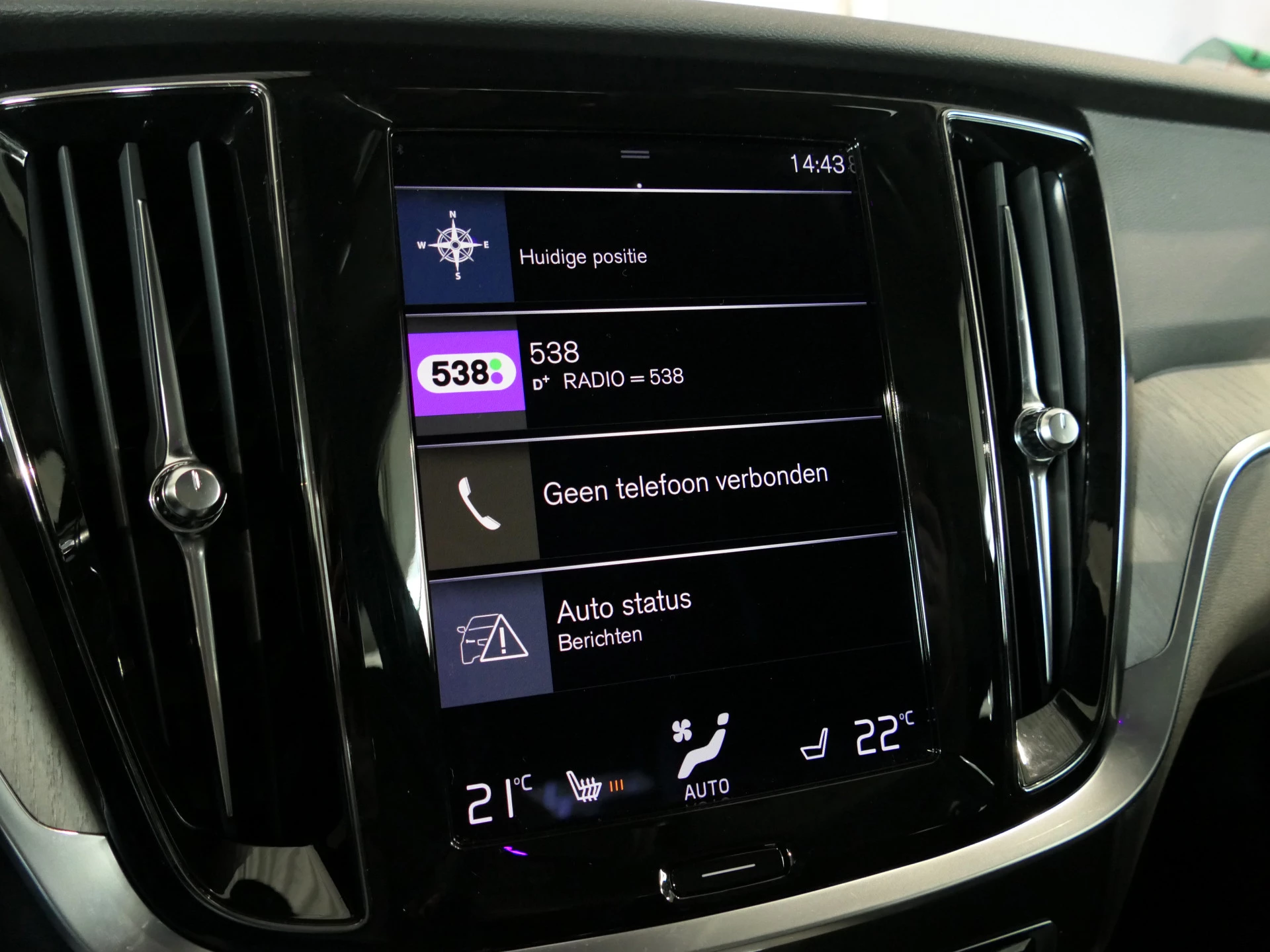 Hoofdafbeelding Volvo V60