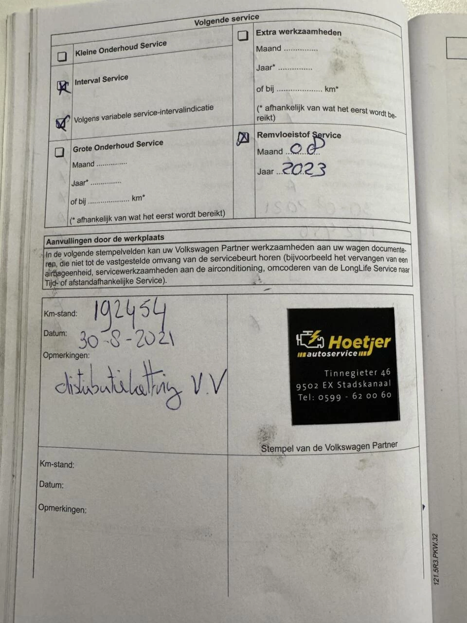 Hoofdafbeelding Volkswagen Golf