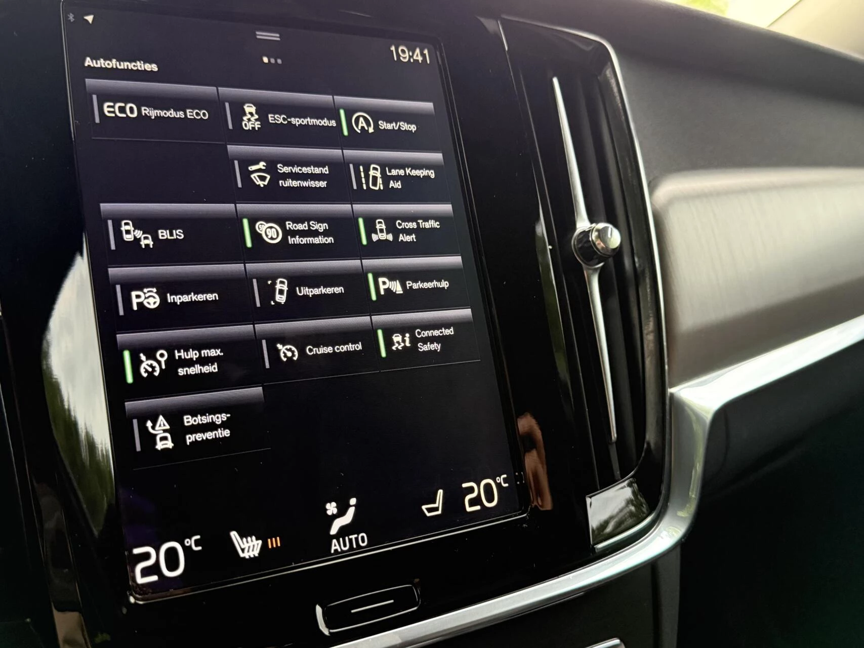 Hoofdafbeelding Volvo V90