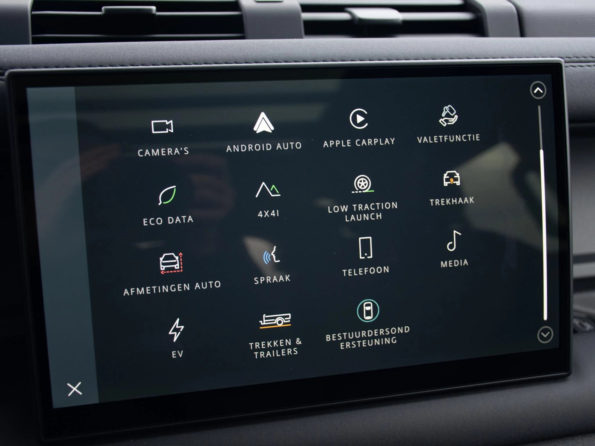 Hoofdafbeelding Land Rover Defender