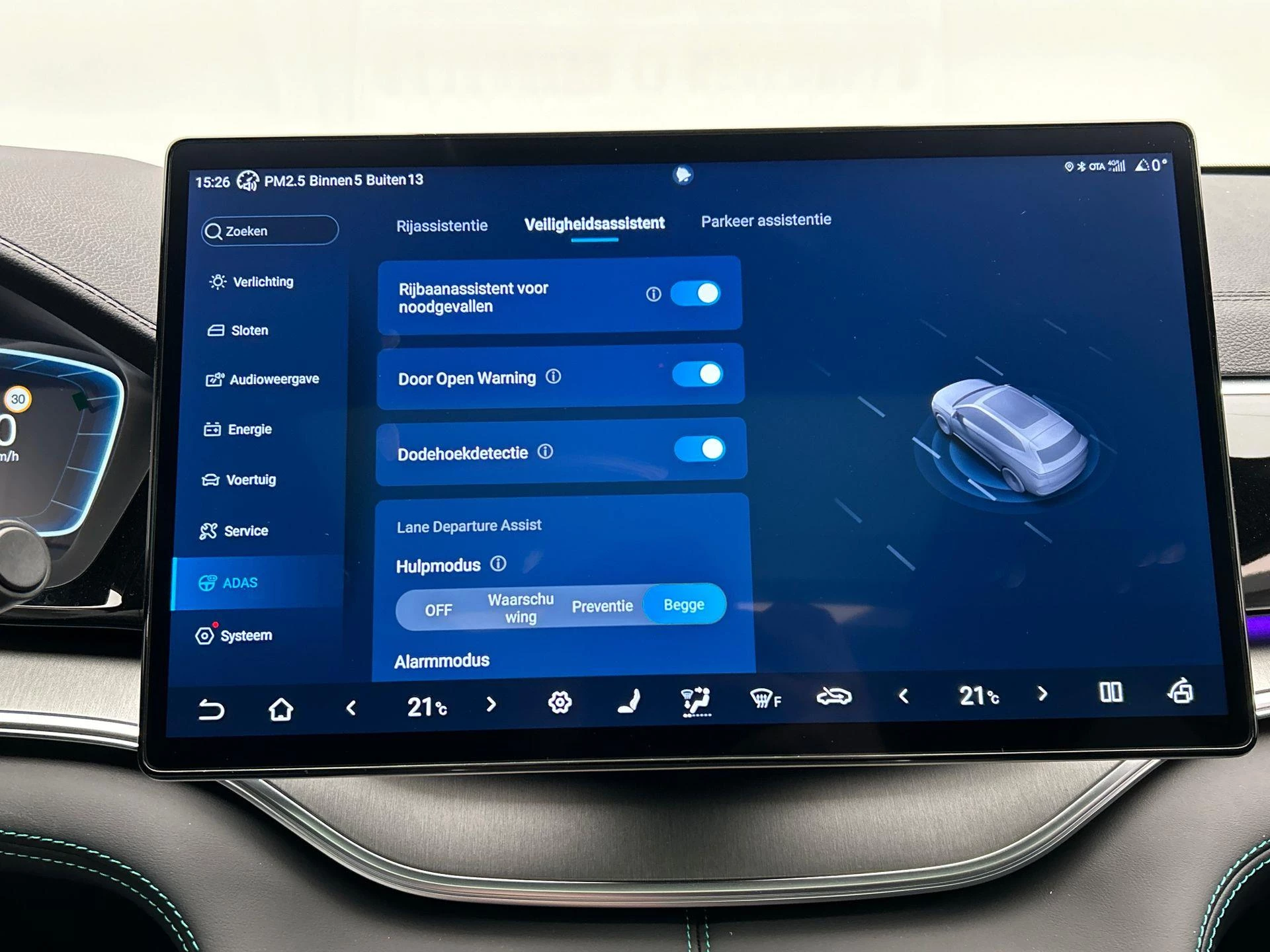 Hoofdafbeelding BYD SEAL U