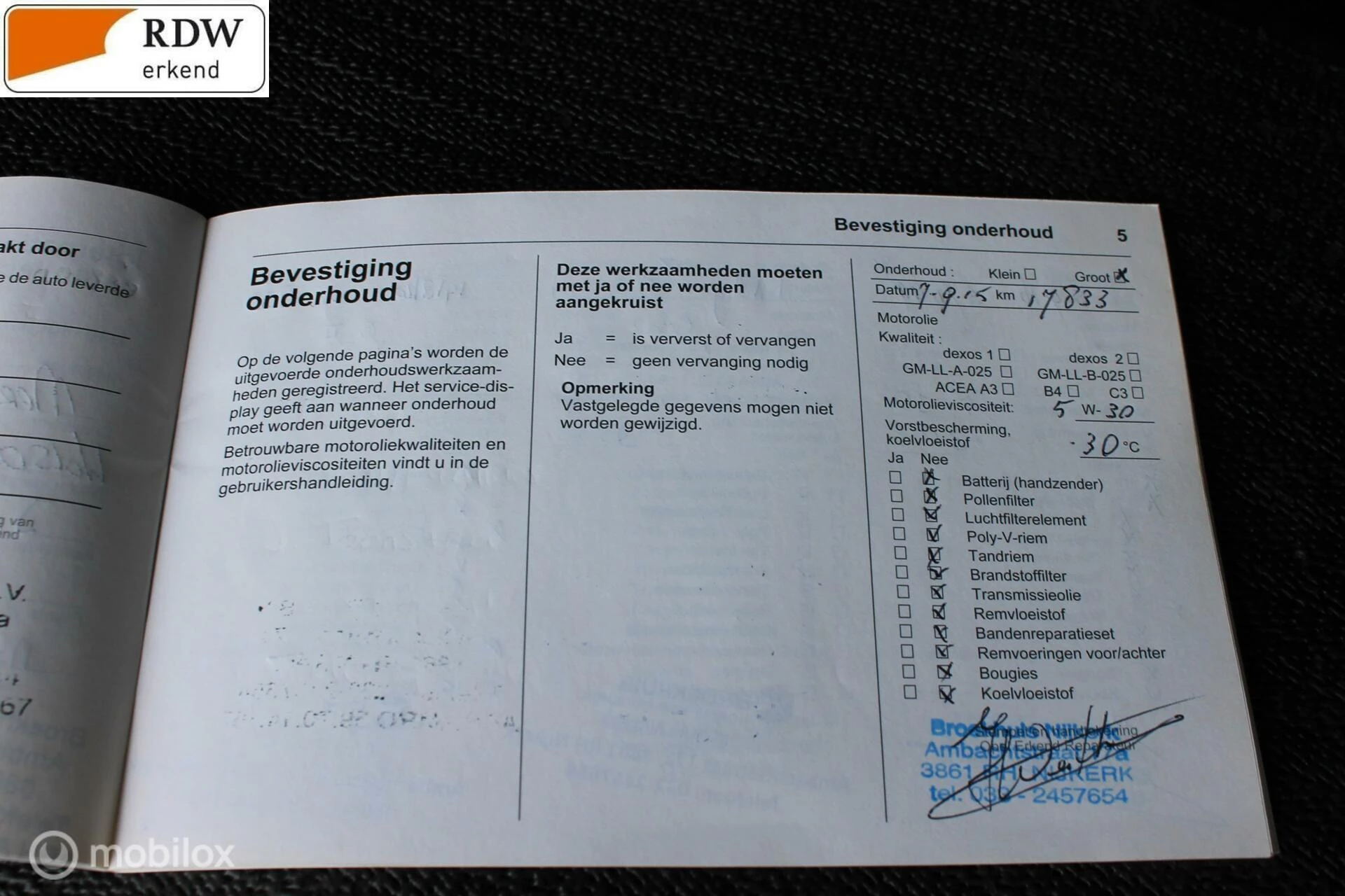 Hoofdafbeelding Opel Meriva