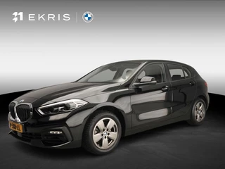 BMW 1 Serie 5-deurs 116i | LED | Navigatie | Clima | PDC | DAB | Hifi speakers | Alu 16 inch