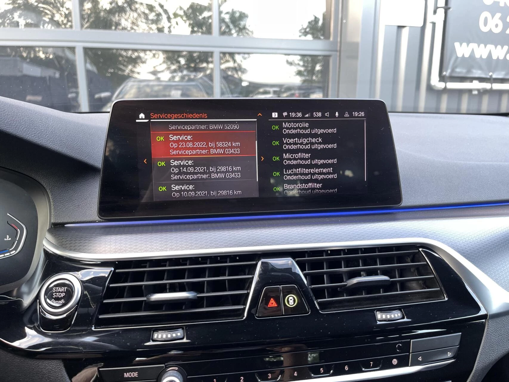 Hoofdafbeelding BMW 5 Serie