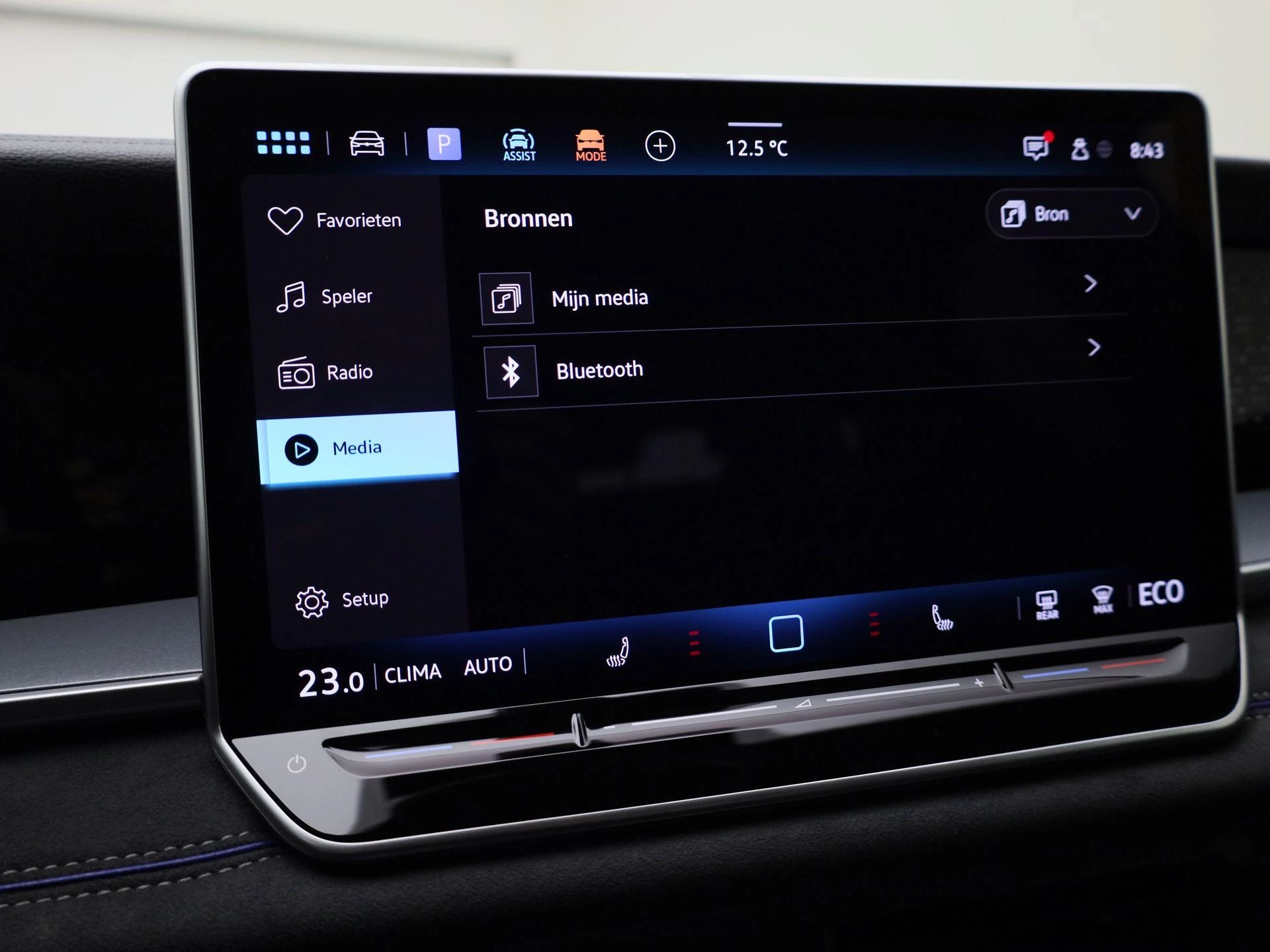 Hoofdafbeelding Volkswagen Tayron