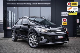 Kia Stonic 1.0 T-GDi DynamicLine*CARPLAY*CAMERA*TREKHAAK*NAP