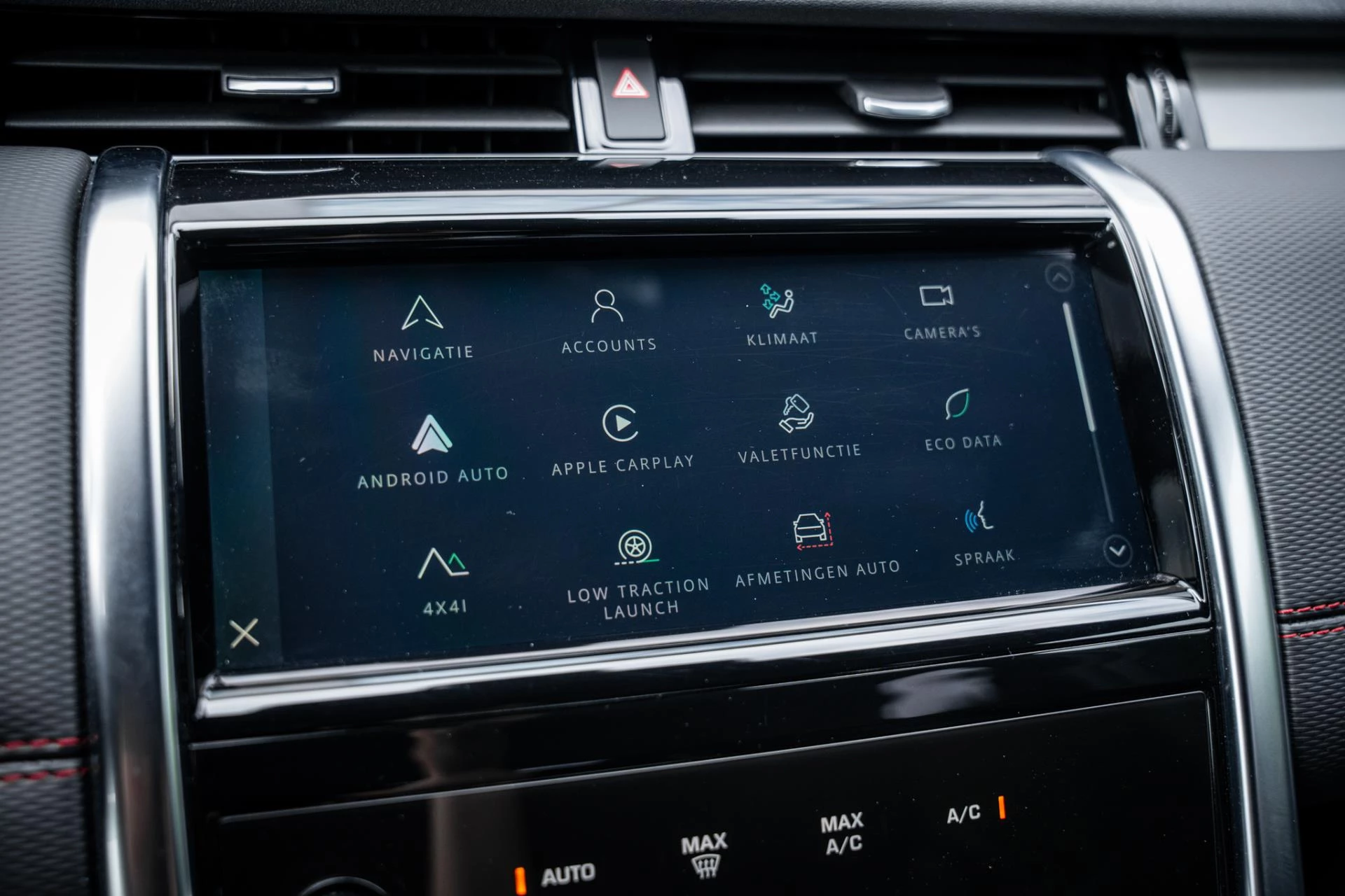 Hoofdafbeelding Land Rover Discovery Sport