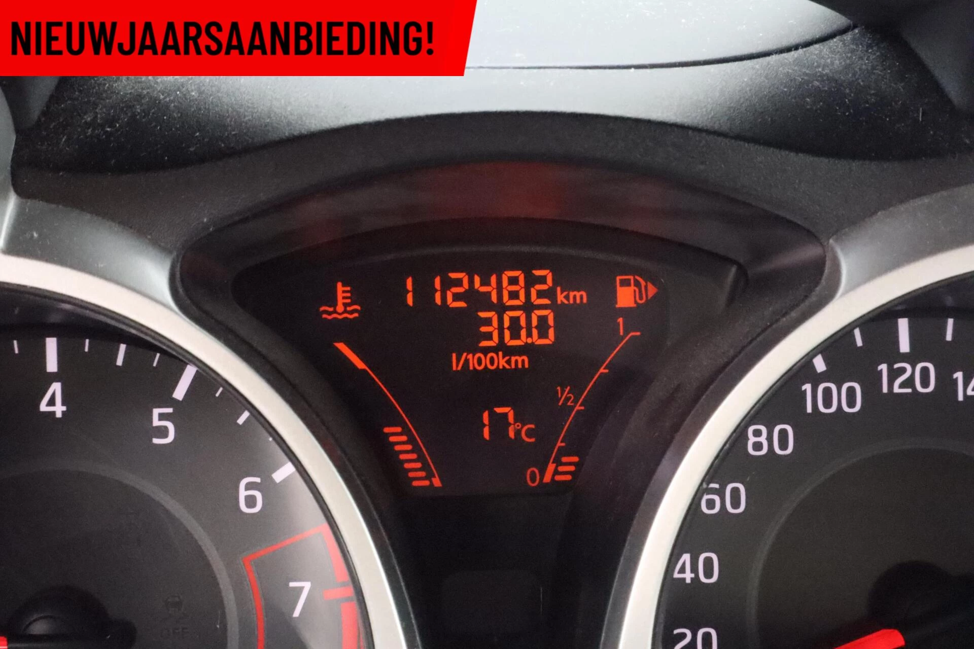 Hoofdafbeelding Nissan Juke