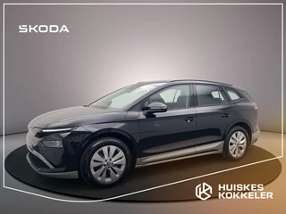 ŠKODA Enyaq