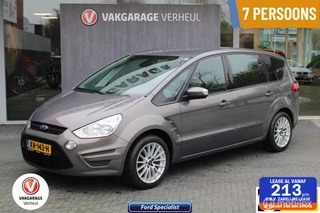 Ford S-Max 1.6 EcoBoost|7 Zit|Trekhaak|Clima|Boekjes