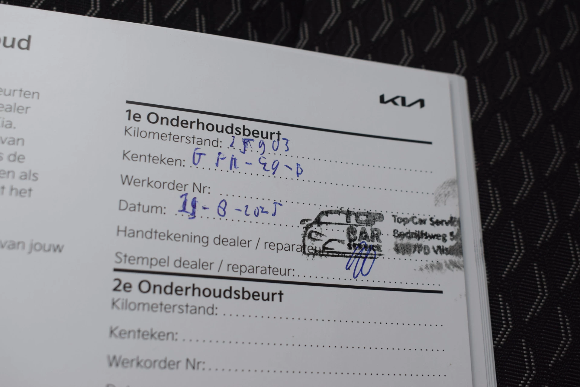 Hoofdafbeelding Kia Ceed Sportswagon