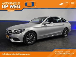 Hoofdafbeelding Mercedes-Benz C-Klasse Mercedes C-klasse Estate 180 Prestige | Navi | Trekhaak