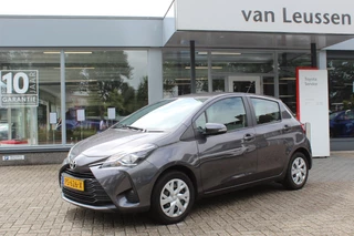 Toyota Yaris 1.5 VVT-I ASPIRATION TREKHAAK CRUISE NAVI CLIMA CAMERA