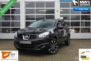 Nissan Qashqai +2 Facelift 2.0-16V 142PK 6-Bak 7-PERSOONS *CONNECT °360° Edition* *°360°* Graden Rondom *Birdview Camera* *CLIMATE CONTROL (AIRCO)* *NAVIGATIE* *PANORAMADAK* *HALF-LEDER/ALCANTARA* *BLUETOOTH HANDSFREE TEL.CARKIT* *MULTIFUNC.STUUR* *BO