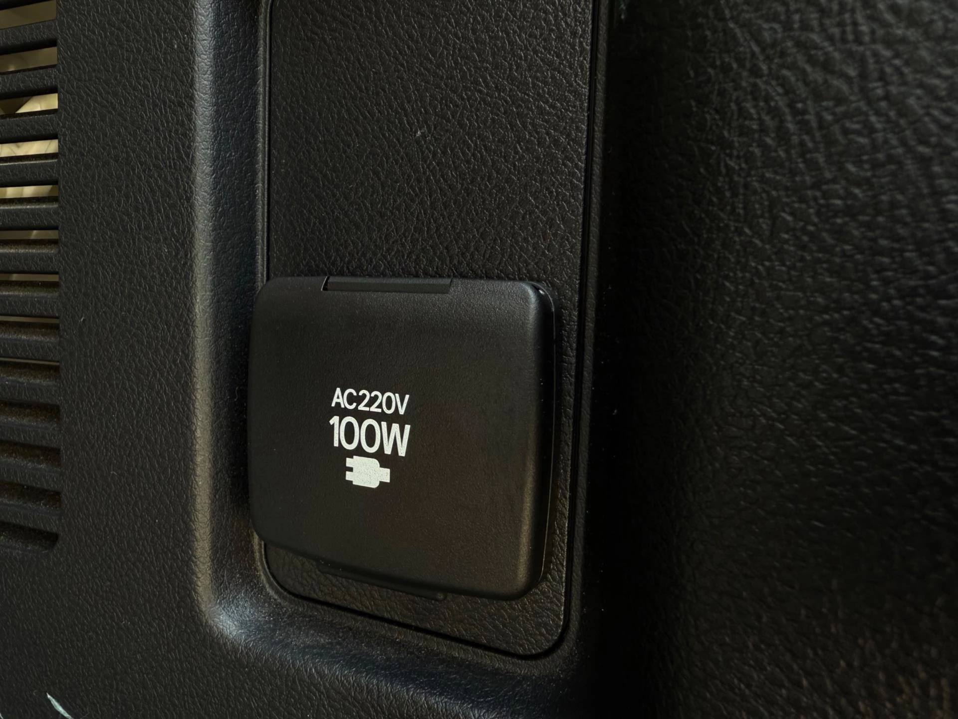 Hoofdafbeelding Toyota Land Cruiser
