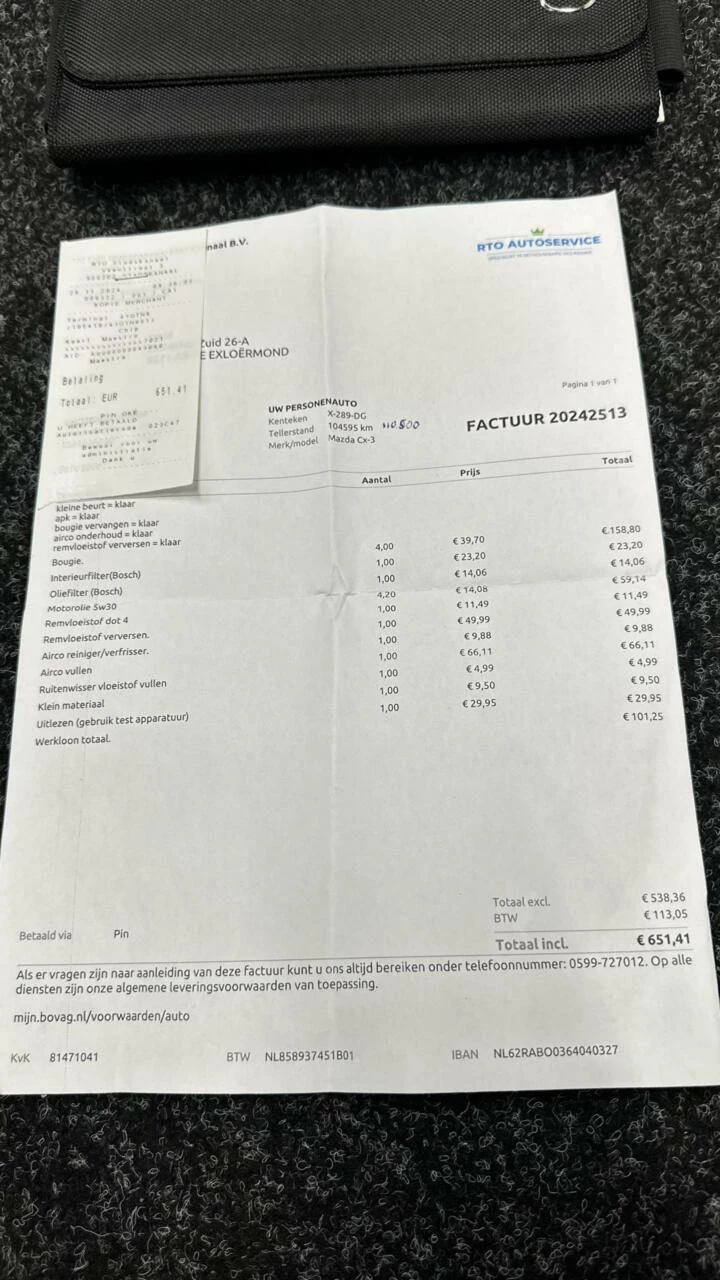 Hoofdafbeelding Mazda CX-3