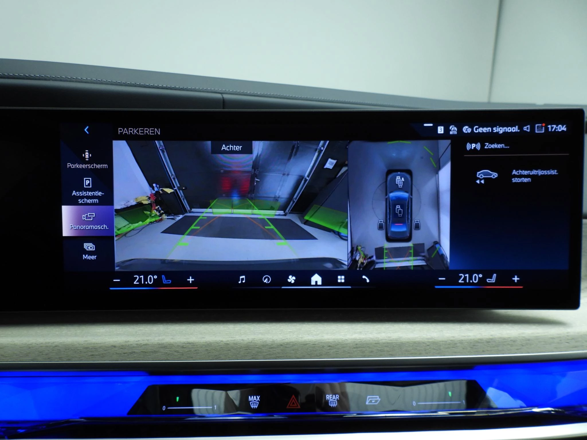 Hoofdafbeelding BMW 7 Serie