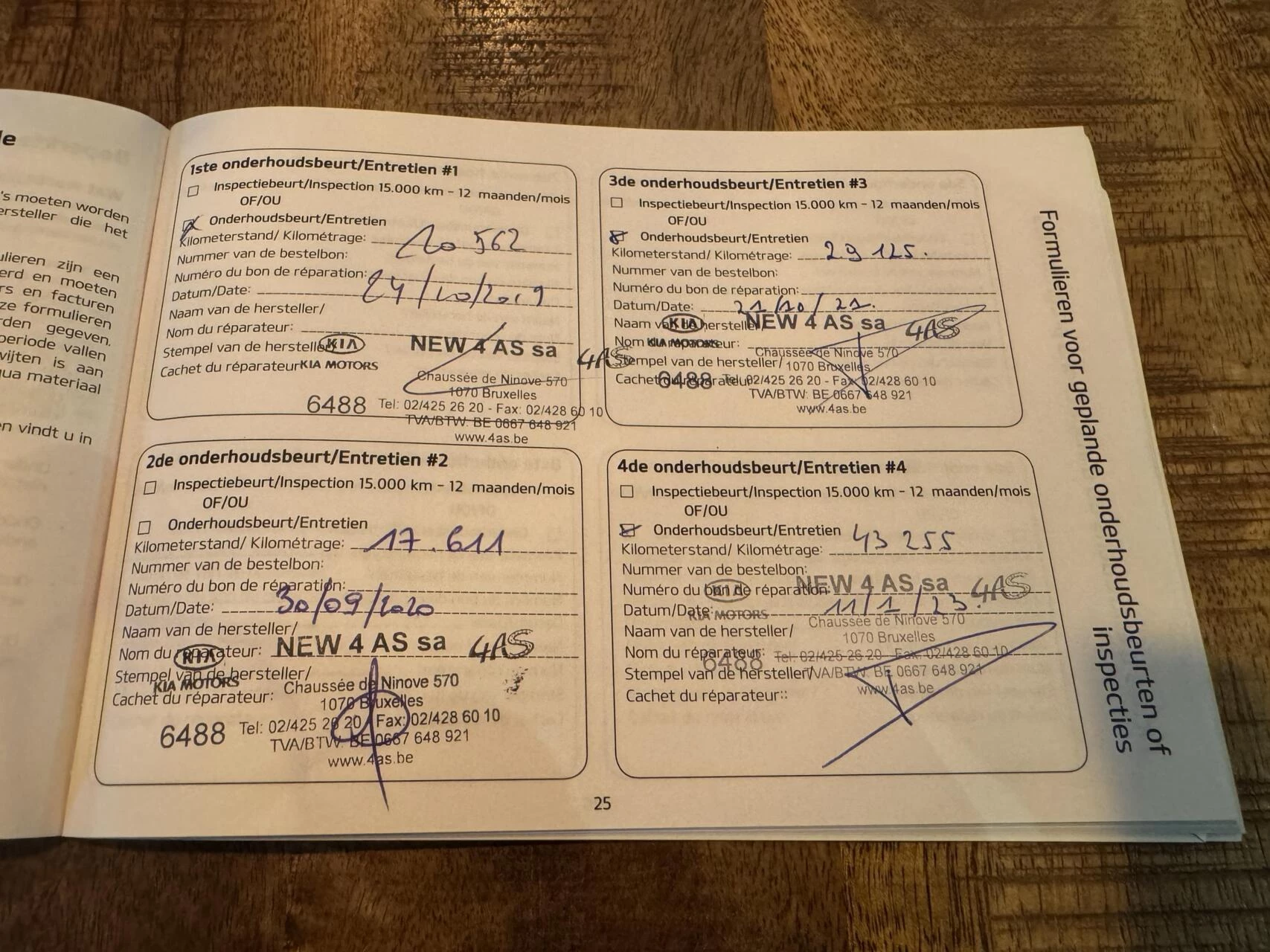 Hoofdafbeelding Kia Venga