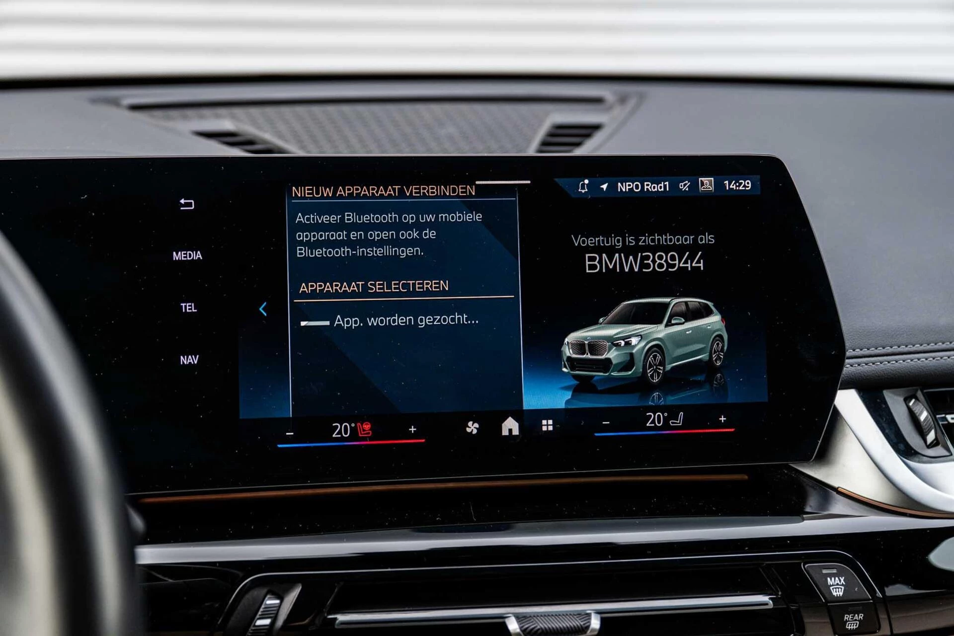 Hoofdafbeelding BMW iX1