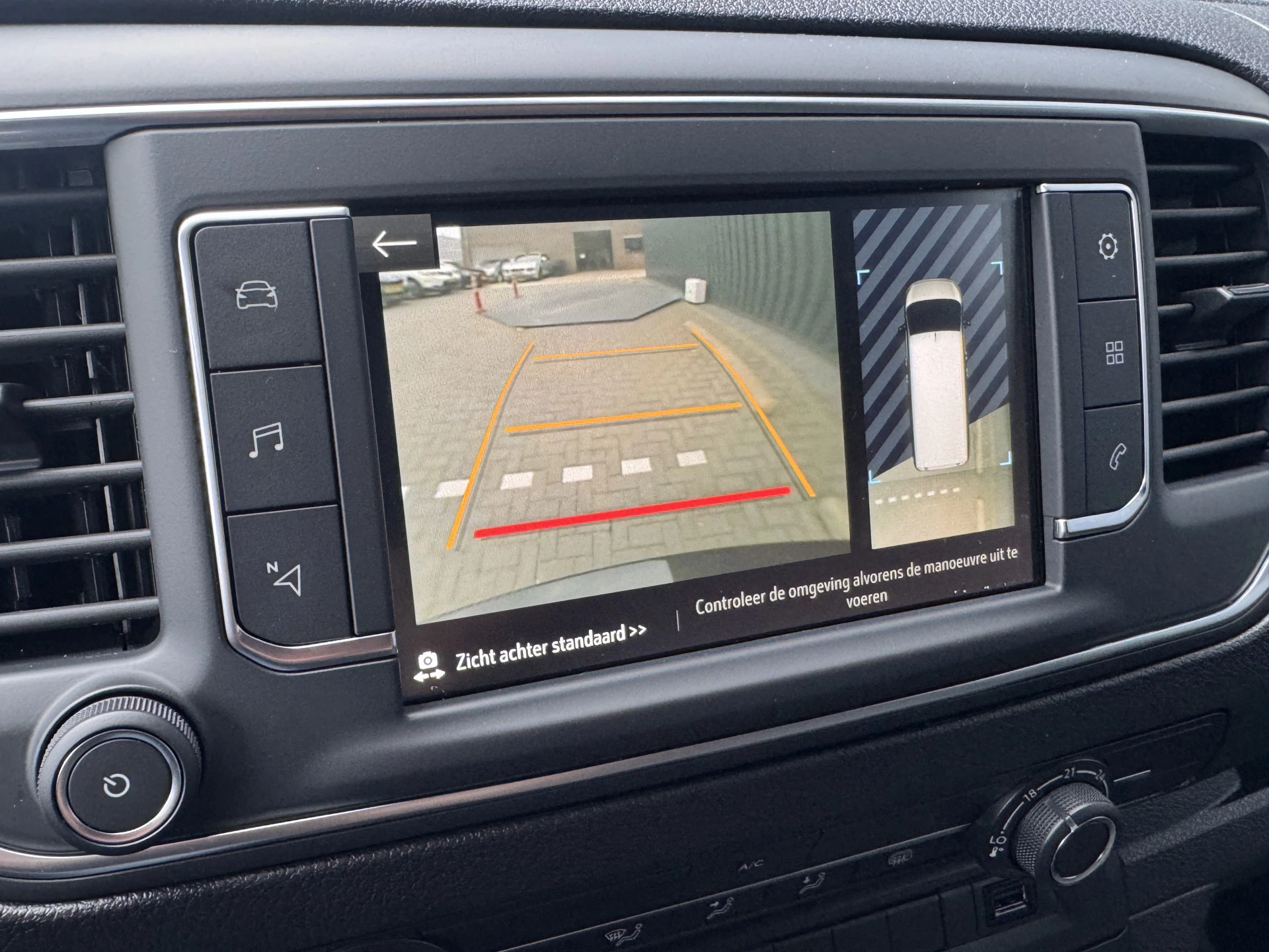 Hoofdafbeelding Opel Vivaro