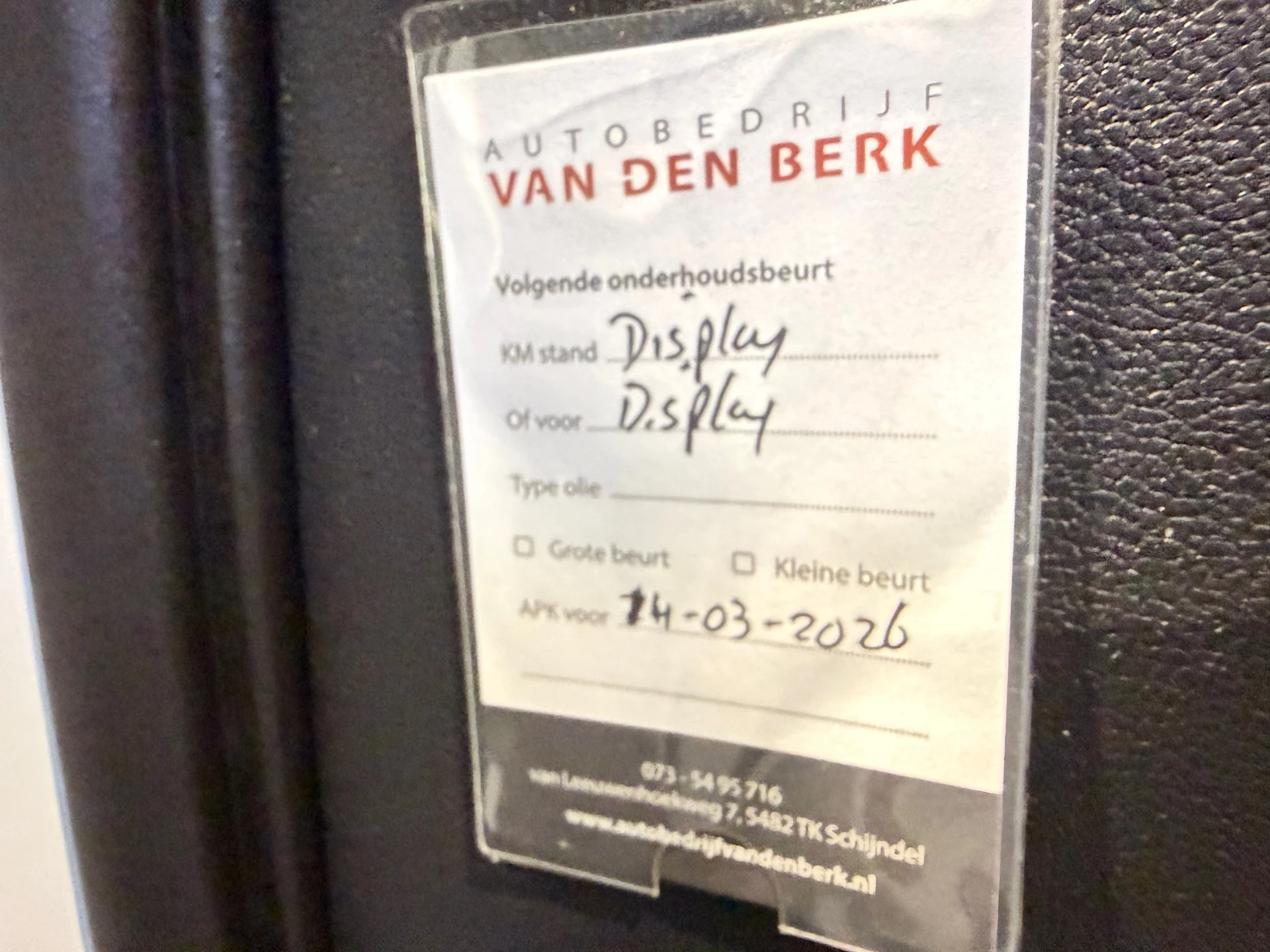 Hoofdafbeelding Volkswagen e-up!