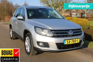 Volkswagen Tiguan 1.4TSI 122pk Sport&Style ECC/cruise/navi/PDC/trekhaak