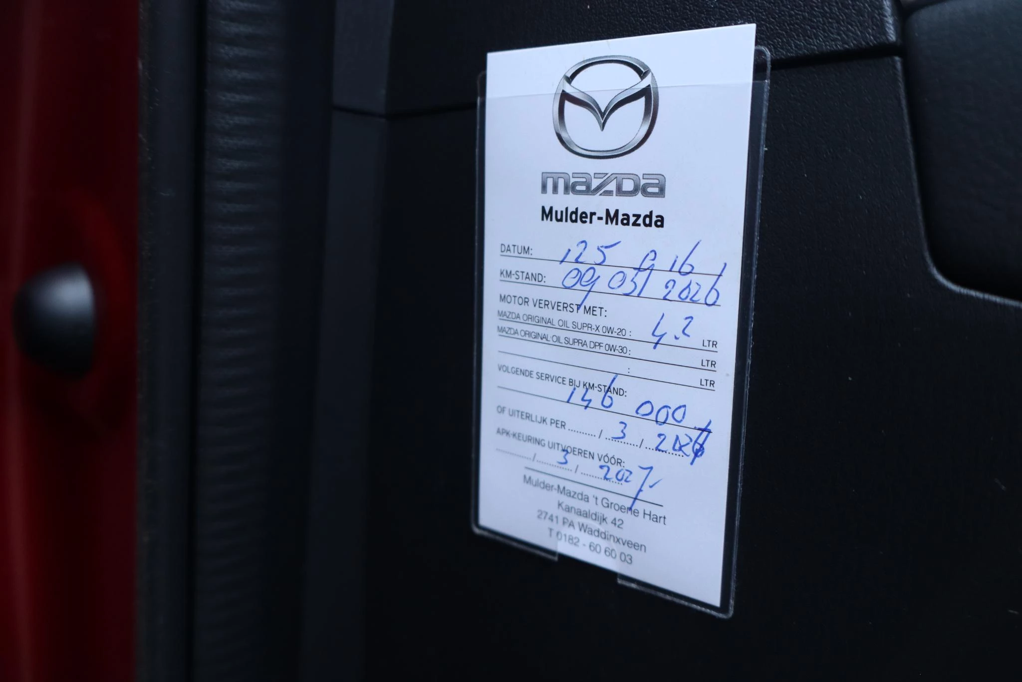 Hoofdafbeelding Mazda CX-5