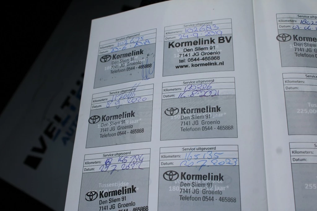Hoofdafbeelding Toyota Auris