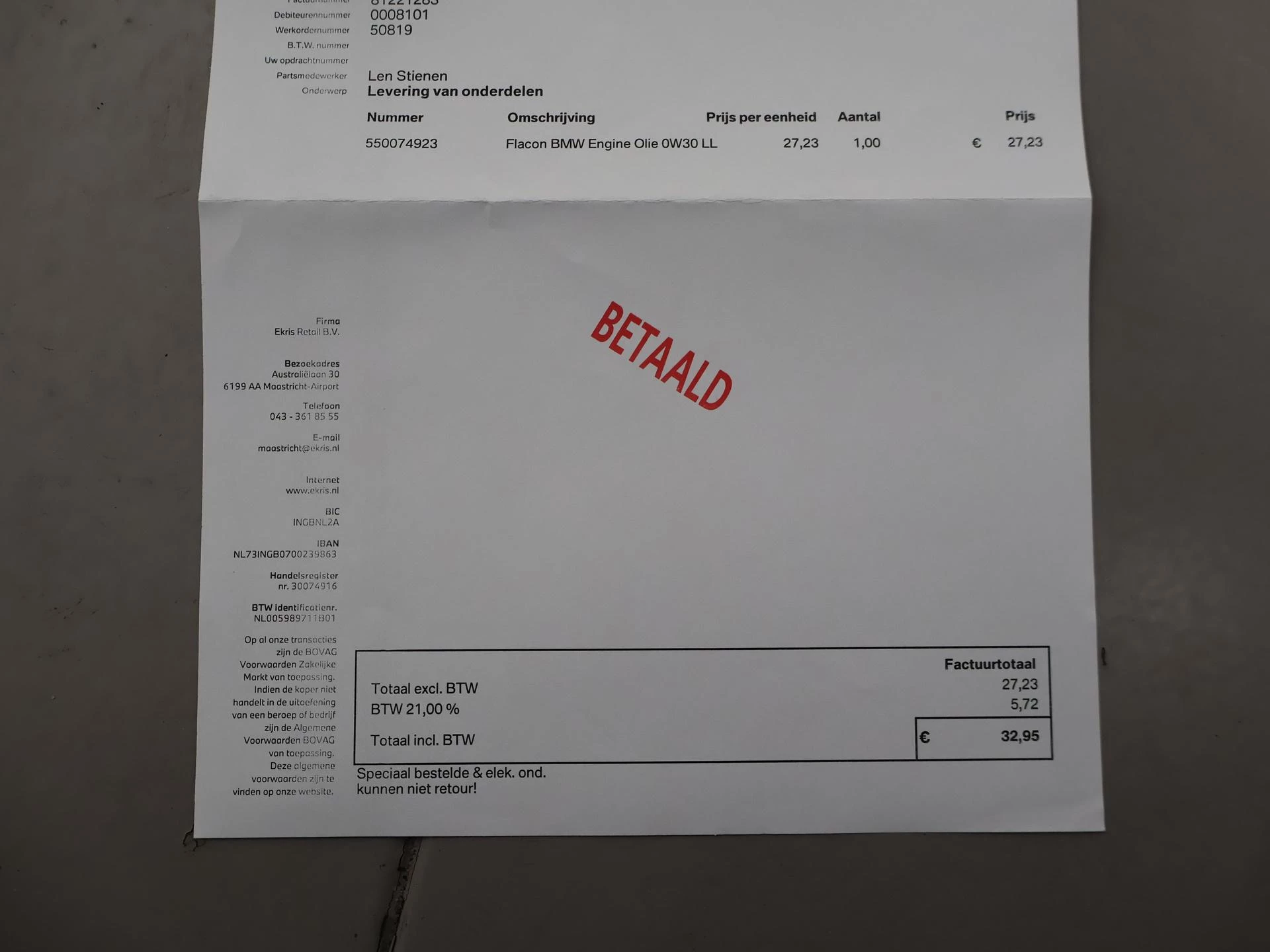 Hoofdafbeelding BMW 2 Serie