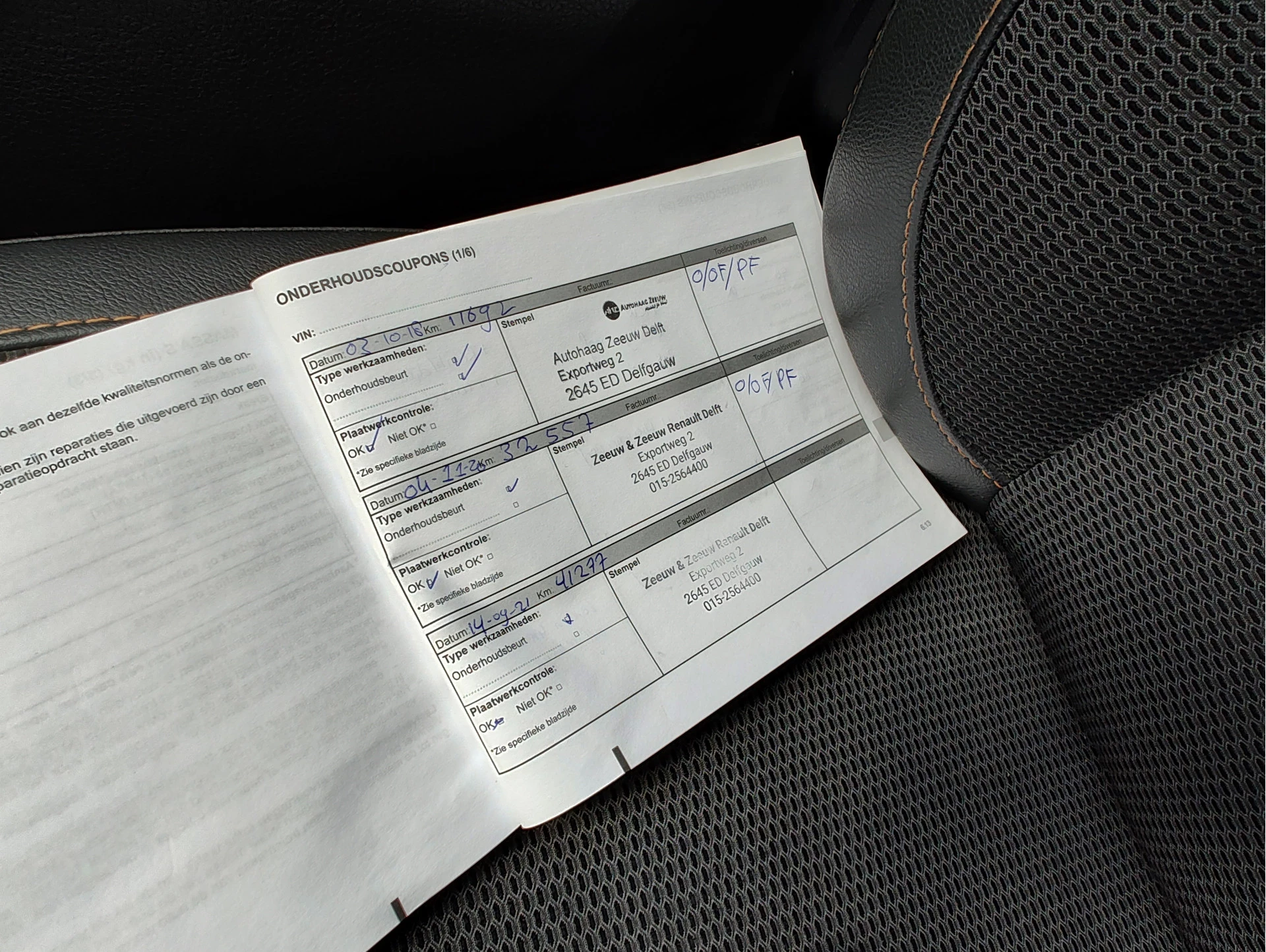 Hoofdafbeelding Dacia Sandero Stepway