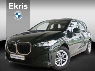 BMW 2 Serie Active Tourer 225e xDrive Panoramadak | Elektr. Trekhaak