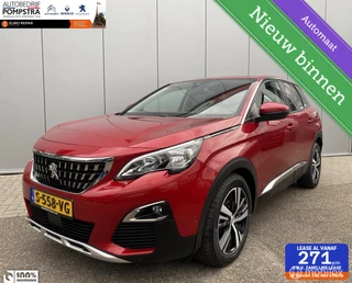 Peugeot 3008 1.2 PureTech Allure EAT8 AUTOM/LUXE HOOGZITTER