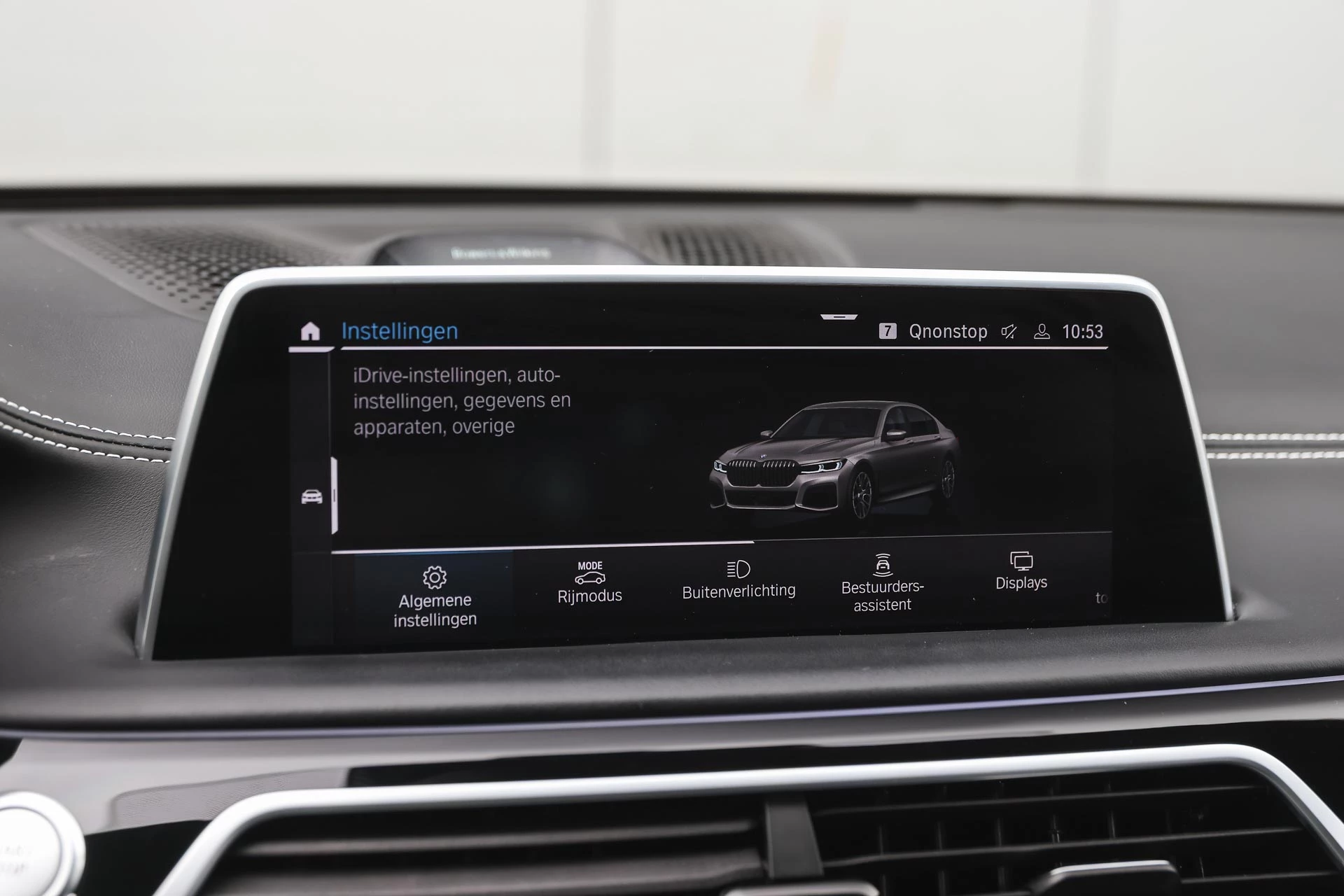 Hoofdafbeelding BMW 7 Serie