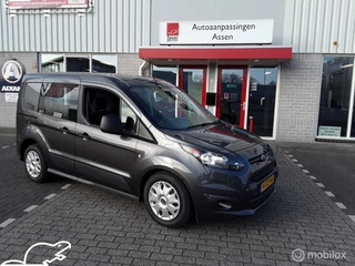 Ford Transit Connect 1.5 TDCI L1 Trend