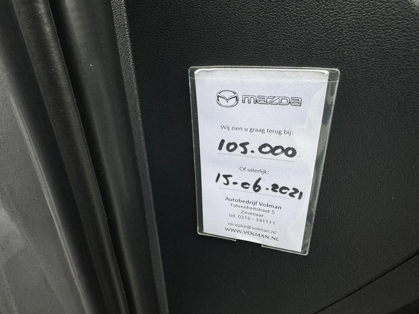 Hoofdafbeelding Hyundai ix35