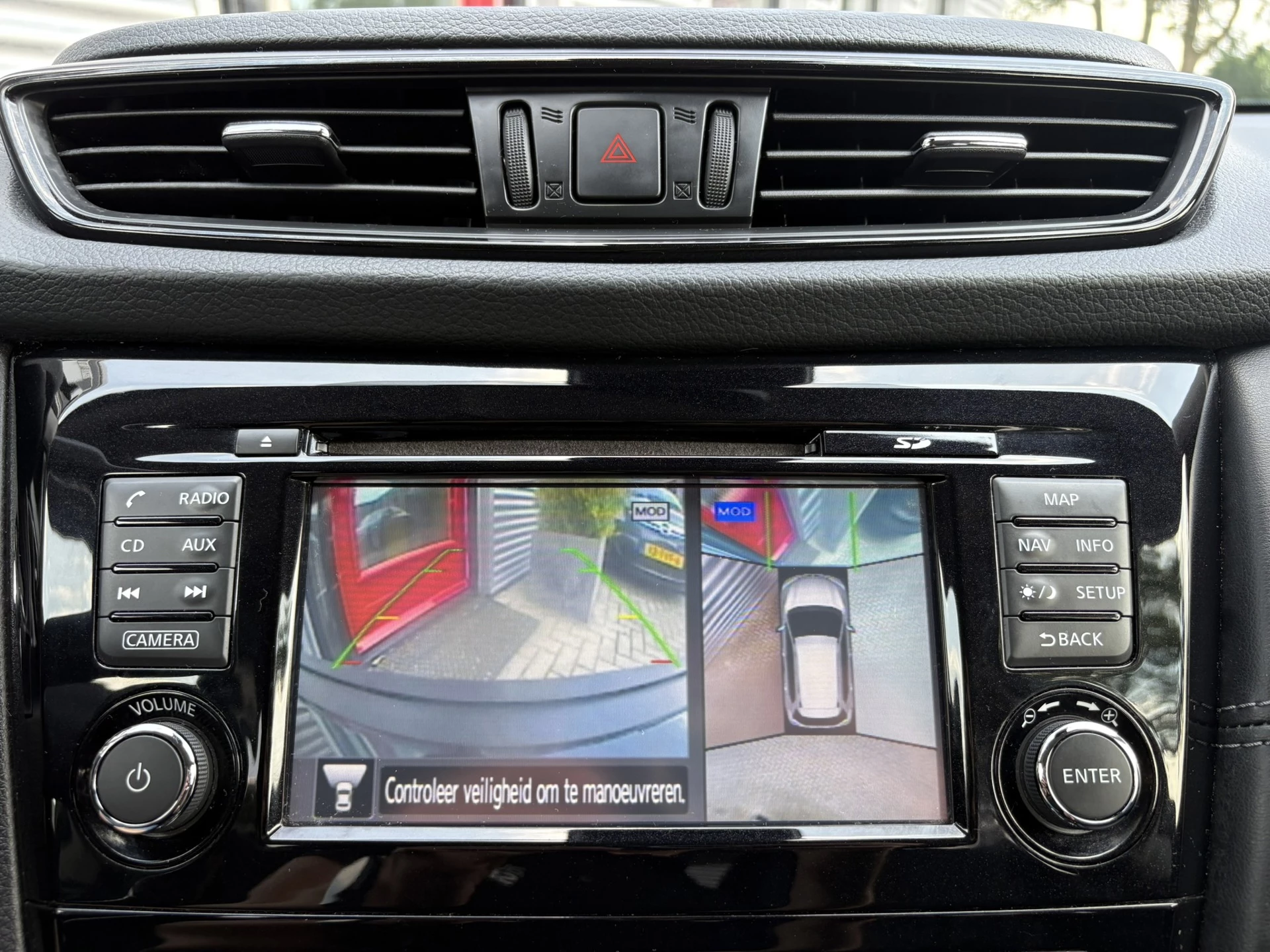 Hoofdafbeelding Nissan X-Trail