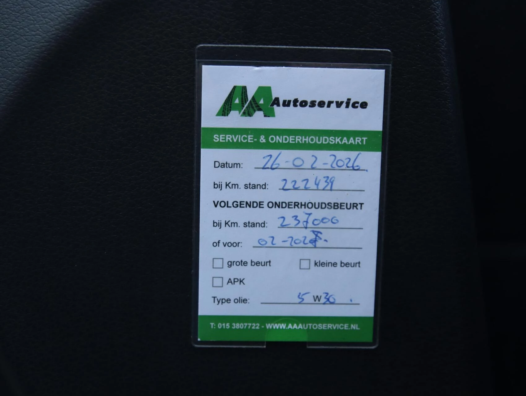 Hoofdafbeelding Audi Q5