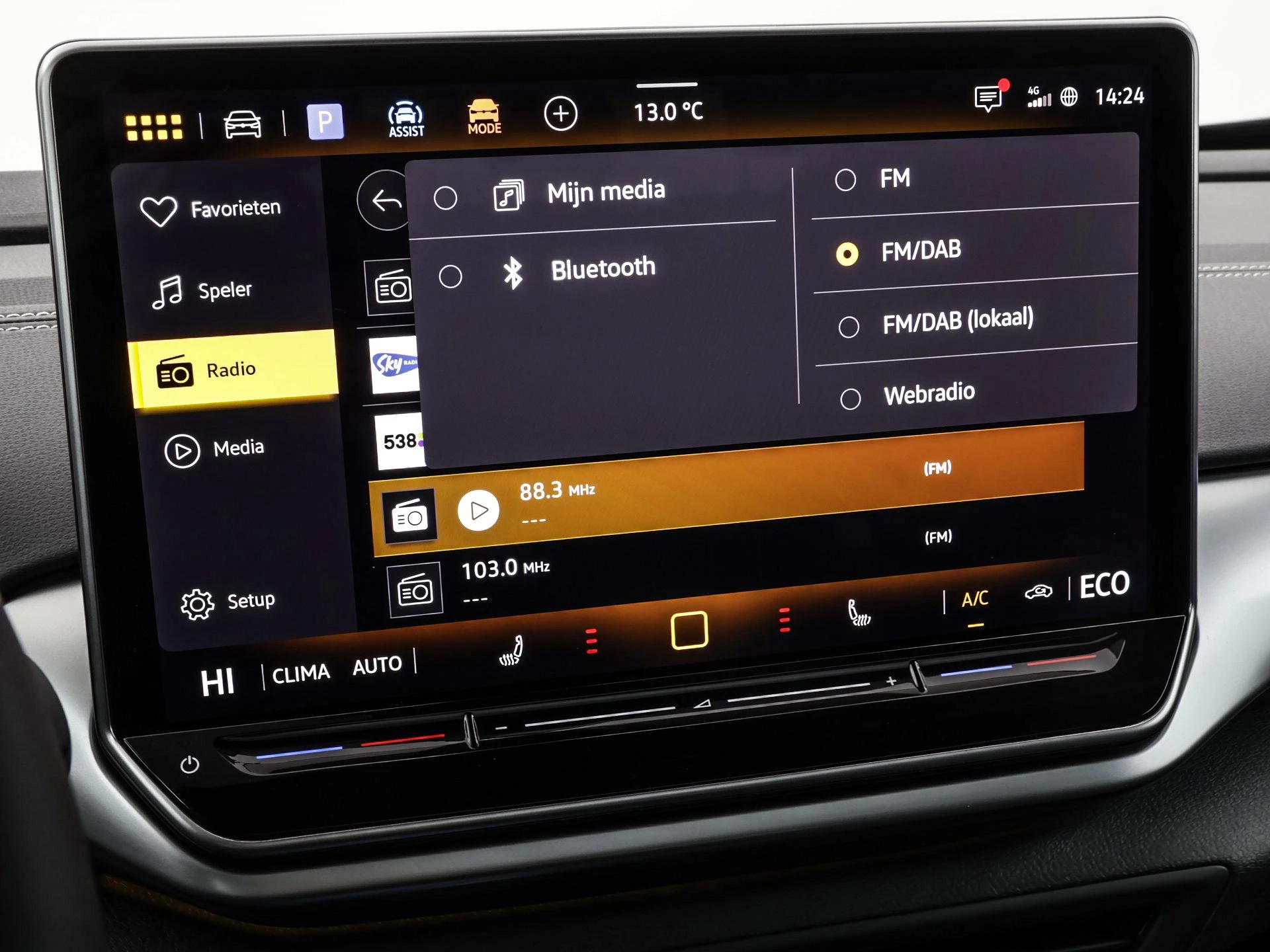 Hoofdafbeelding Volkswagen ID.4